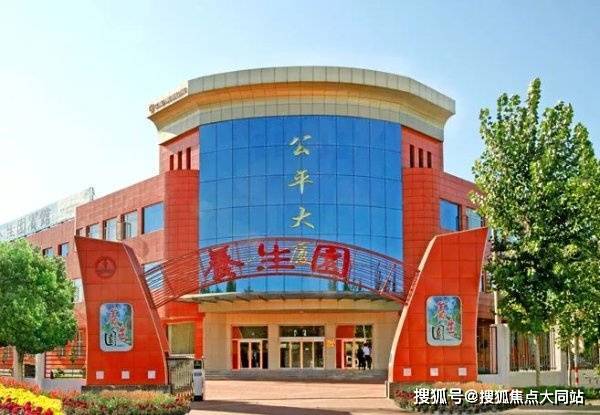 2026年北京顺义养老名片!北京市顺义区龚平生态养生园居住实景收费价格服务体系(图1)