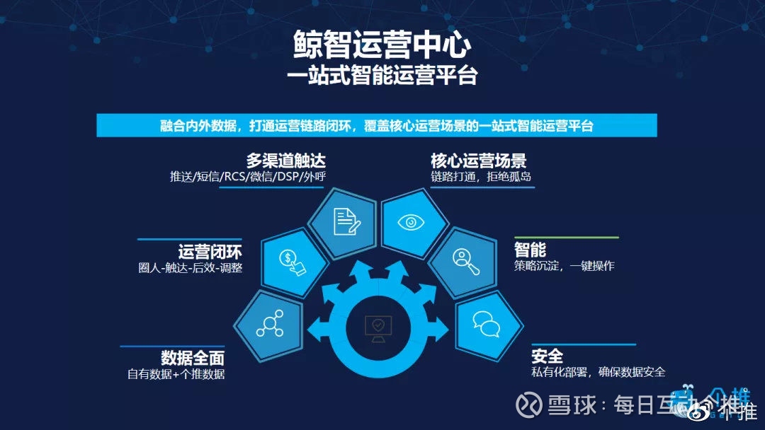 河北9家企业上榜钢铁企业占大头(图1)